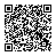 qrcode:https://www.paradisfj.info/-LES-BIENS-MAL-ACQUIS-.html