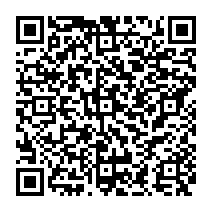 qrcode:https://www.paradisfj.info/-Le-travail-force-des-enfants-.html