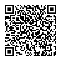 qrcode:https://www.paradisfj.info/-Colloque-2009-.html