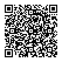 qrcode:https://www.paradisfj.info/-L-affaire-Agathe-Habyarimana-.html