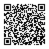 qrcode:https://www.paradisfj.info/-Reperes-sur-les-LBO-.html