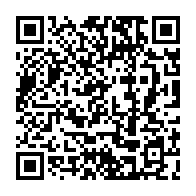 qrcode:https://www.paradisfj.info/-les-memos-de-la-terreur-.html