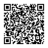 qrcode:https://www.paradisfj.info/-Reperes-sur-Jersey-.html