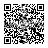 qrcode:https://www.paradisfj.info/-Colloque-2014-.html