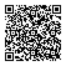 qrcode:https://www.paradisfj.info/-L-enquete-sur-les-HLM-de-Paris-.html