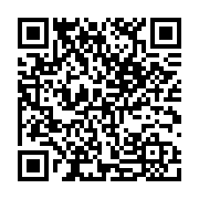 qrcode:https://www.paradisfj.info/-Cyclisme-.html