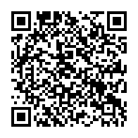 qrcode:https://www.paradisfj.info/-Paolo-Borsellino-.html