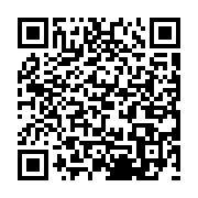 qrcode:https://www.paradisfj.info/-Repere-.html