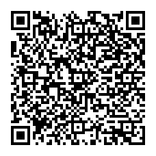 qrcode:https://www.paradisfj.info/-L-affaire-devant-le-Tribunal-Administratif-.html