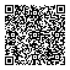 qrcode:https://www.paradisfj.info/-Malta-Files-l-ile-aux-tresors-fiscaux-.html