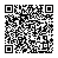 qrcode:https://www.paradisfj.info/-Repere-sur-l-ICIJ-.html