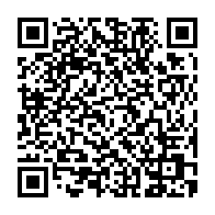 qrcode:https://www.paradisfj.info/-Affaire-Riad-Salame-.html