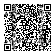 qrcode:https://www.paradisfj.info/-L-Observatoire-des-multinationales-.html