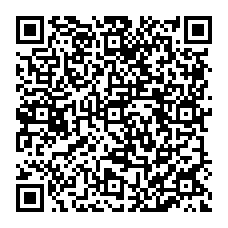 qrcode:https://www.paradisfj.info/-Le-Fonds-bleu-pour-le-Bassin-du-Congo-.html