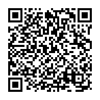 qrcode:https://www.paradisfj.info/-L-ASSASSINAT-DU-BANQUIER-STERN-.html
