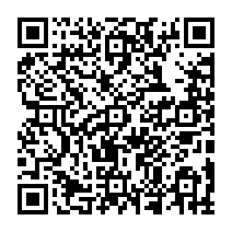 qrcode:https://www.paradisfj.info/-Dictature-corruption-au-sommet-.html