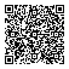 qrcode:https://www.paradisfj.info/-La-privatisation-de-la-violence-.html