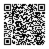 qrcode:https://www.paradisfj.info/-Les-logiciels-espions-.html