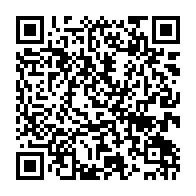 qrcode:https://www.paradisfj.info/-Les-Services-secrets-.html