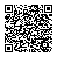 qrcode:https://www.paradisfj.info/-Reperes-sur-le-Panama-.html