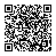 qrcode:https://www.paradisfj.info/-Logiciels-espions-.html