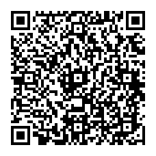 qrcode:https://www.paradisfj.info/-La-plainte-contre-la-Banque-de-France-.html