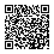 qrcode:https://www.paradisfj.info/-Wendel-.html