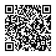 qrcode:https://www.paradisfj.info/-CEDEL-.html