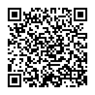 qrcode:https://www.paradisfj.info/-Paradise-Papers-.html
