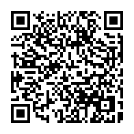 qrcode:https://www.paradisfj.info/-Alain-Deneault-.html