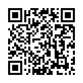 qrcode:https://www.paradisfj.info/10397
