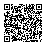 qrcode:https://www.paradisfj.info/-Les-Data-Centers-.html