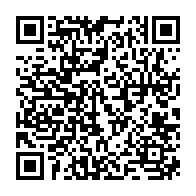 qrcode:https://www.paradisfj.info/-Le-dumping-fiscal-.html