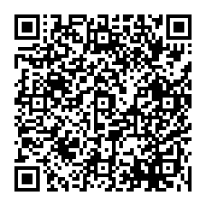 qrcode:https://www.paradisfj.info/-L-exploitation-illegale-du-bois-.html
