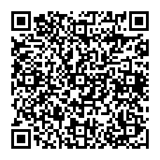 qrcode:https://www.paradisfj.info/-La-Direction-des-constructions-navales-DCN-.html