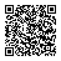 qrcode:https://www.paradisfj.info/-Isabelle-Prevost-Desprez-.html