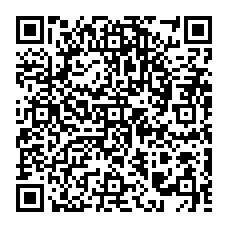 qrcode:https://www.paradisfj.info/-Les-paradis-fiscaux-non-cooperatifs-.html