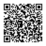 qrcode:https://www.paradisfj.info/-Colloque-2015-.html