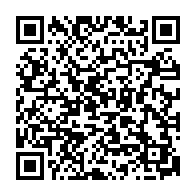 qrcode:https://www.paradisfj.info/-Les-diamants-du-sang-.html