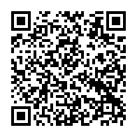 qrcode:https://www.paradisfj.info/-L-ile-de-Madere-.html