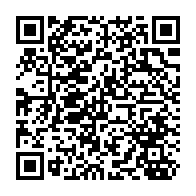 qrcode:https://www.paradisfj.info/-Corruption-judiciaire-.html