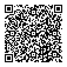 qrcode:https://www.paradisfj.info/-Reperes-sur-la-traite-des-etres-humains-.html