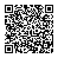 qrcode:https://www.paradisfj.info/-Le-secret-bancaire-.html